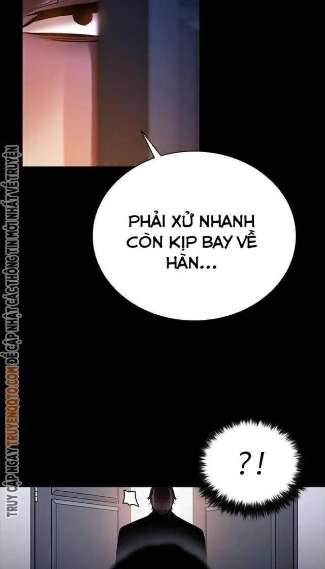 Tử Vực - Page 62