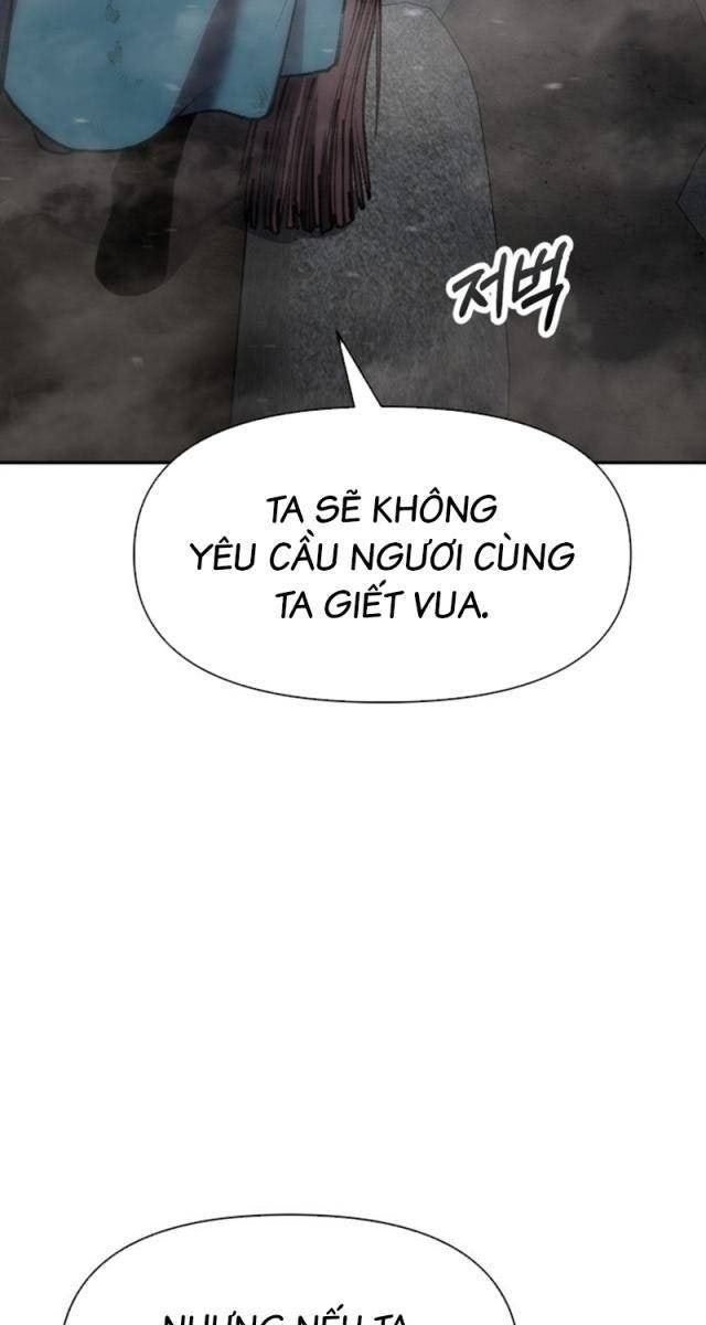Ám Vệ - Page 122