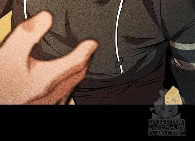 Tử Vực - Page 68