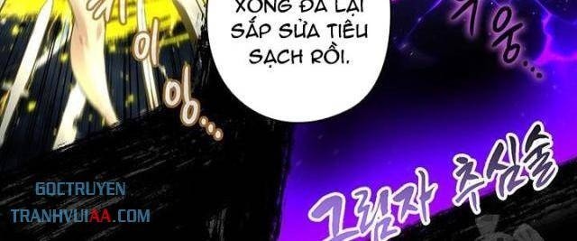 Kiếm Thần: Thần Chi Tử - Page 74