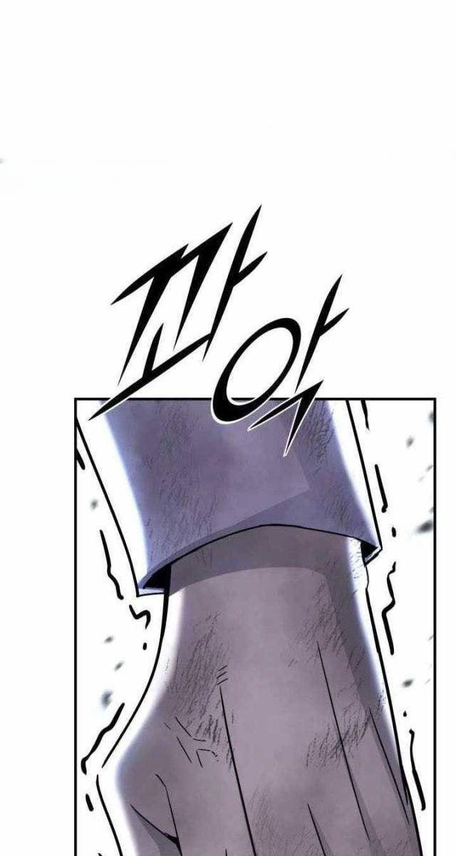 Bản Chất Của Chuyển Sinh - Page 132