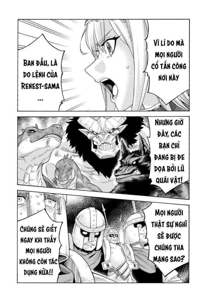 Hiền Nhân Tái Sinh Bị Bỏ Rơi-Tạo Ra Đế Quốc Quỷ Vĩ Đại Mạnh Nhất Trong Khu Rừng Quỷ - Page 17