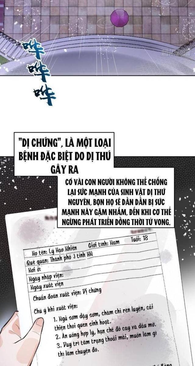 Ta Dựa Vào Hậu Cung Chinh Phục Thế Giới - Page 8