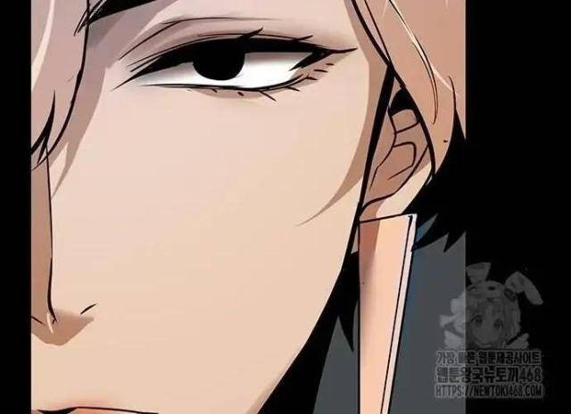 Tử Vực - Page 48