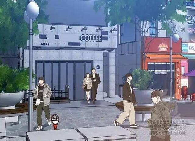 Tử Vực - Page 108