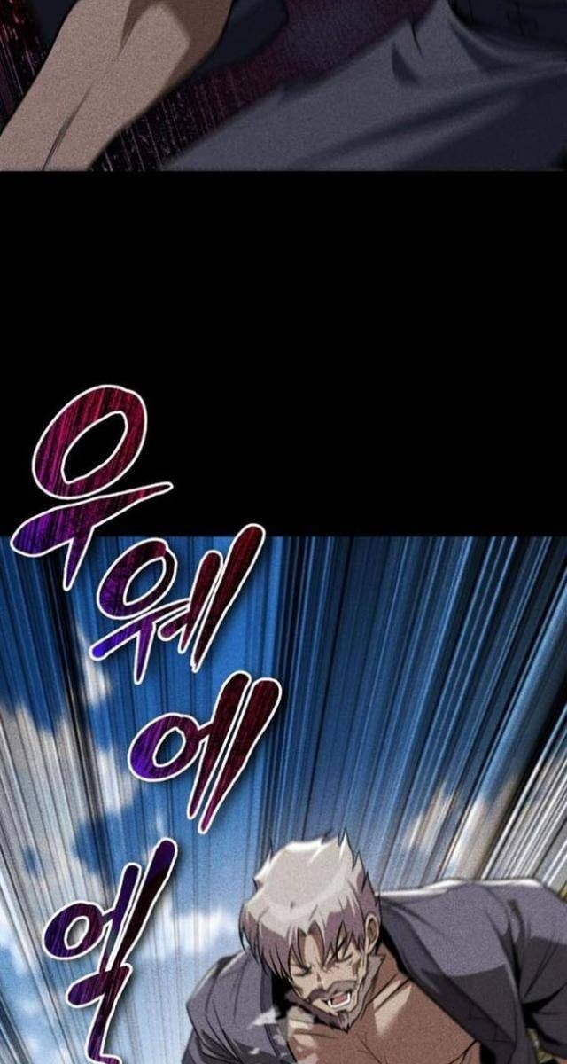 Quý Tộc Lười Biếng Trở Thành Thiên Tài - Page 105