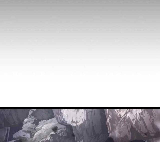 Người Chơi Phàm Thực - Page 89