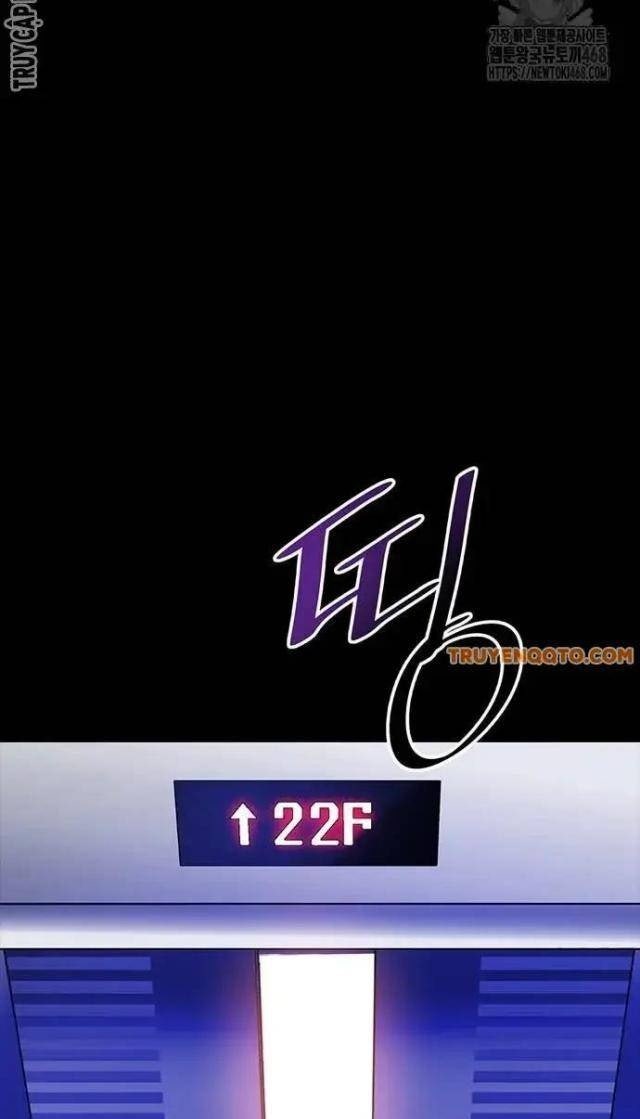 Tử Vực - Page 18