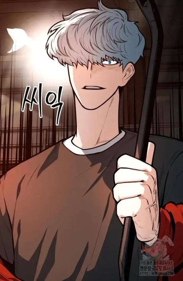 Cảnh Sát Thiếu Niên - Page 118