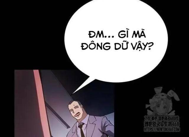 Tử Vực - Page 24