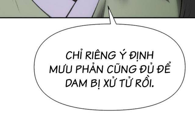 Ám Vệ - Page 106