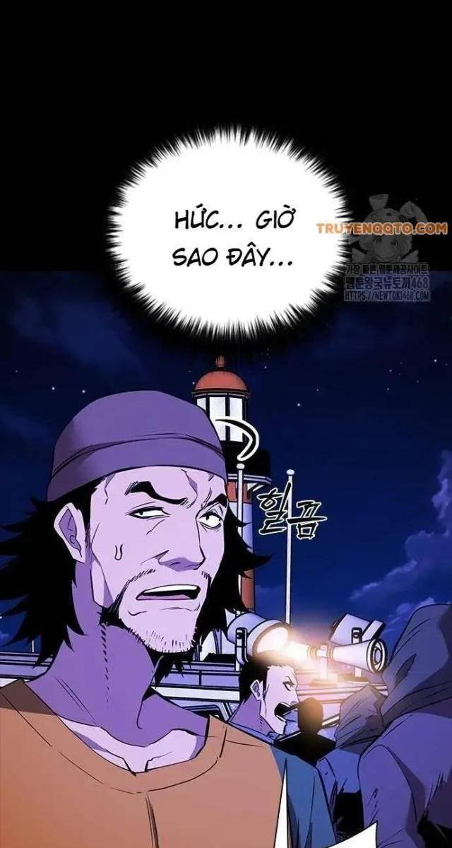 Tử Vực - Page 27