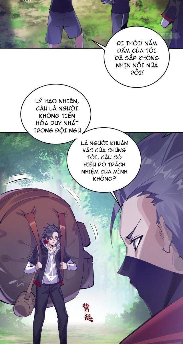 Ta Dựa Vào Hậu Cung Chinh Phục Thế Giới - Page 19