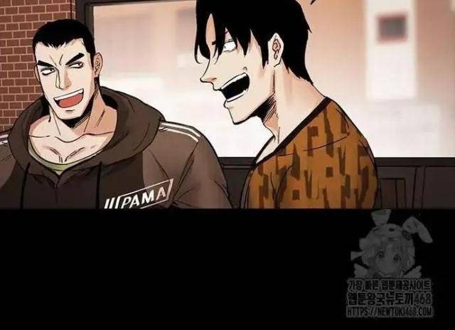 Tử Vực - Page 112