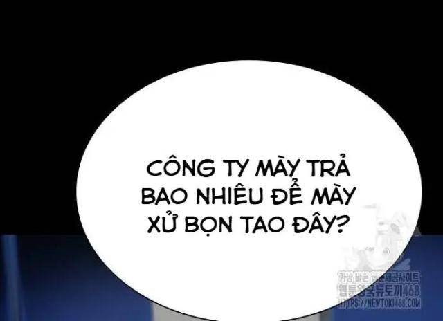 Tử Vực - Page 32