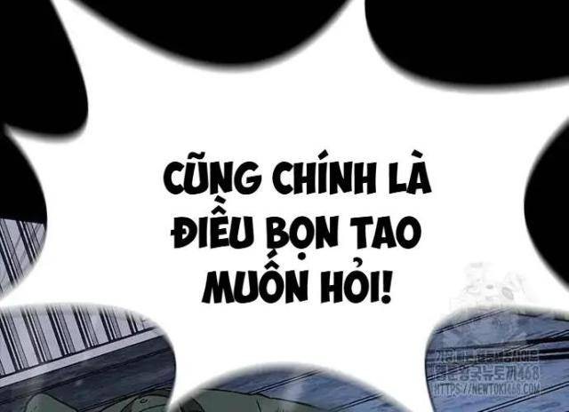 Tử Vực - Page 92