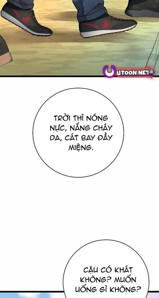 Vinh Quang Vô Tận - Page 33