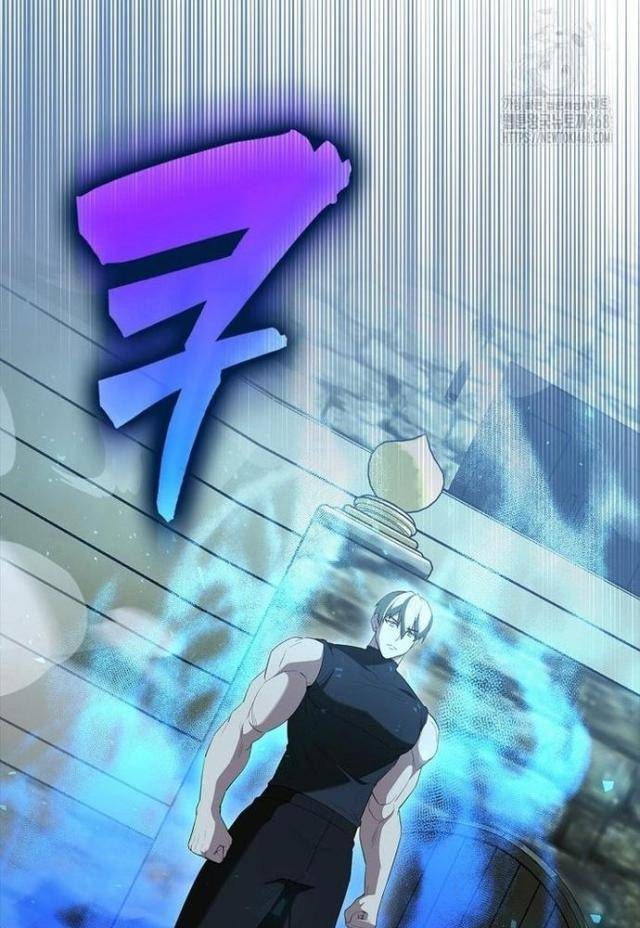 Nhân Vật Phụ Siêu Mạnh - Page 48