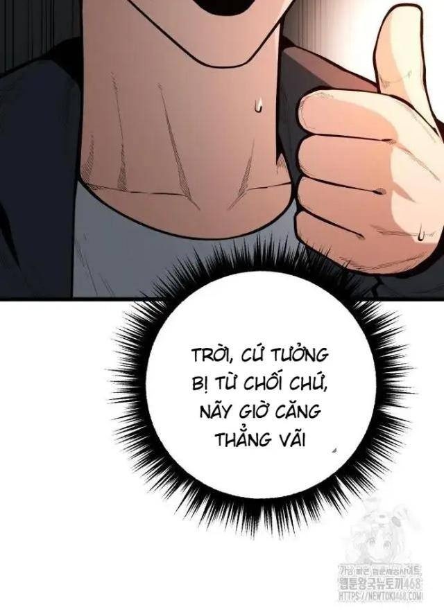 Cảnh Sát Thiếu Niên - Page 95