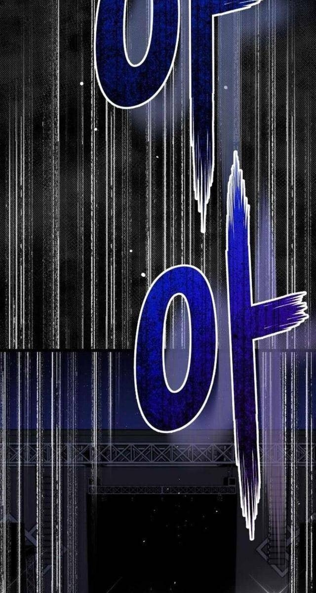 Vinh Quang Vô Tận - Page 108