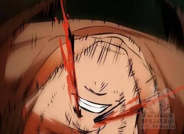 Tử Vực - Page 60