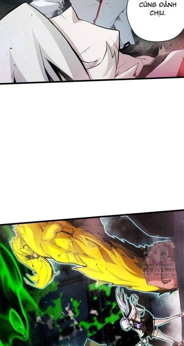 Kiếm Thần: Thần Chi Tử - Page 69