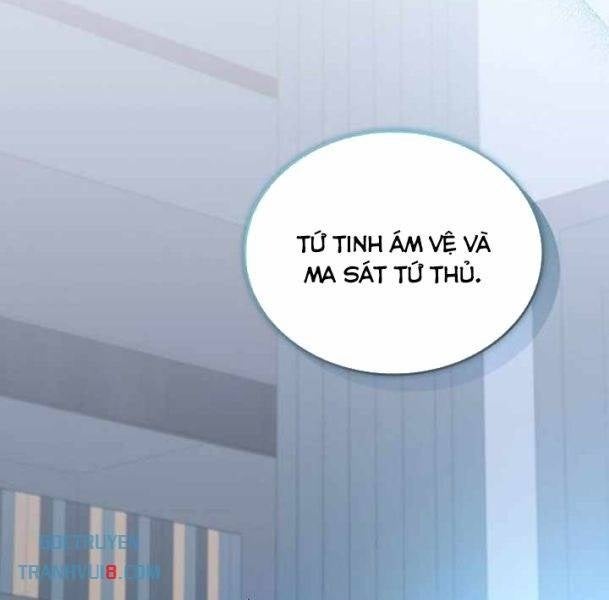 Chuyển Sinh Thành Ác Nhân - Page 19