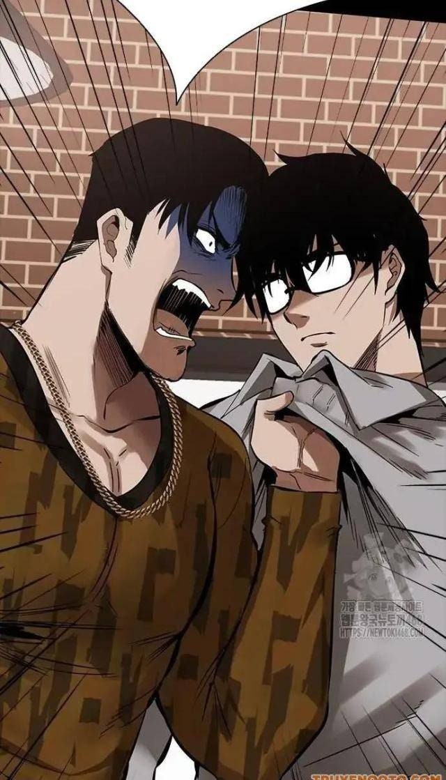 Tử Vực - Page 178