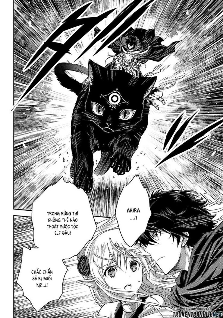 My Status as an Assassin Obviously Exceeds the Brave's - Page 18