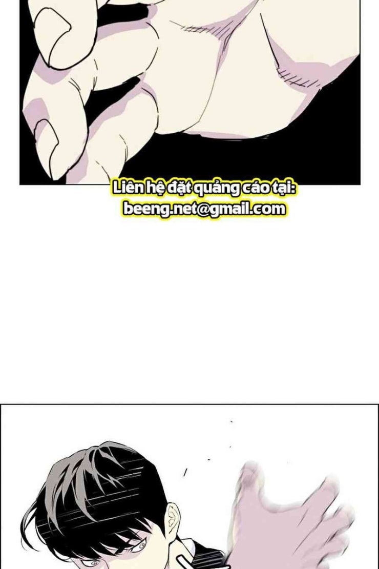 Gangster Học Đường - Page 75