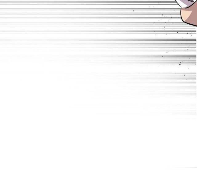 Chế Ngự Kiếm - Page 42