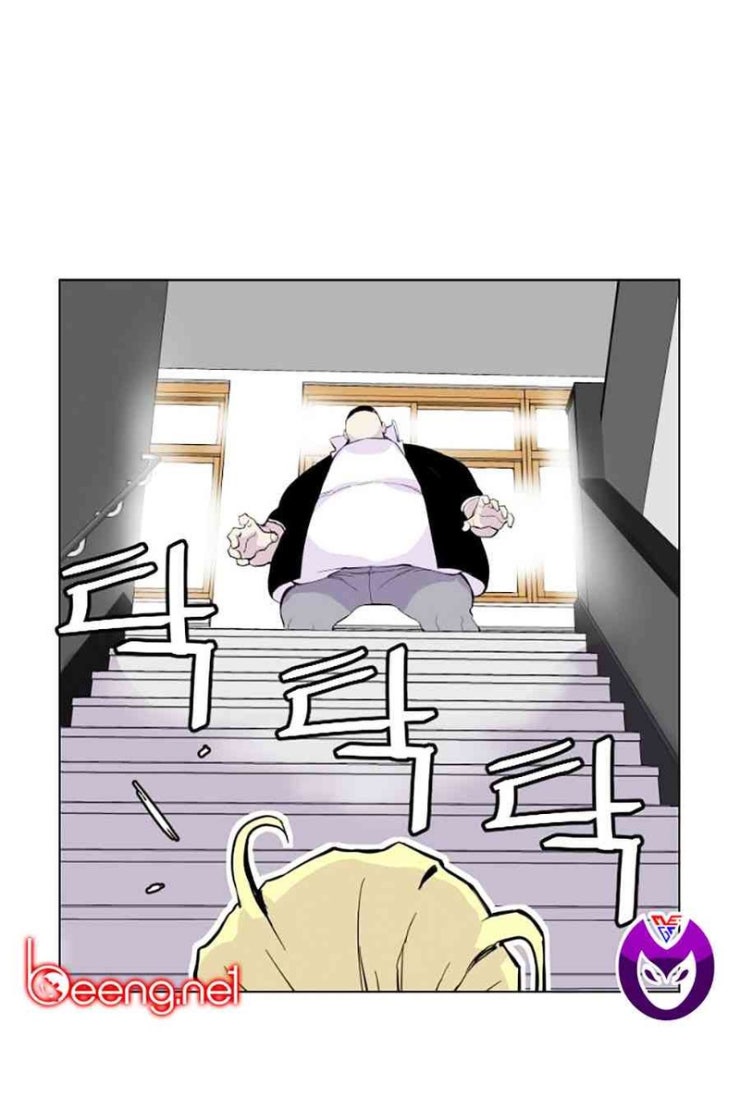 Gangster Học Đường - Page 48