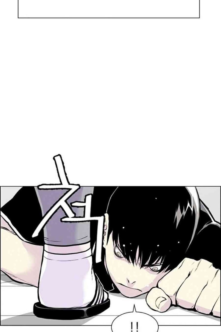 Gangster Học Đường - Page 47