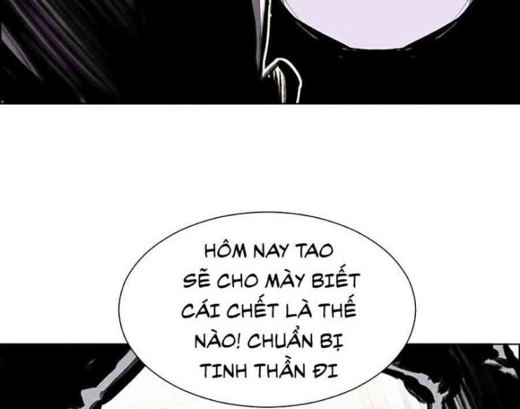 Gangster Học Đường - Page 12