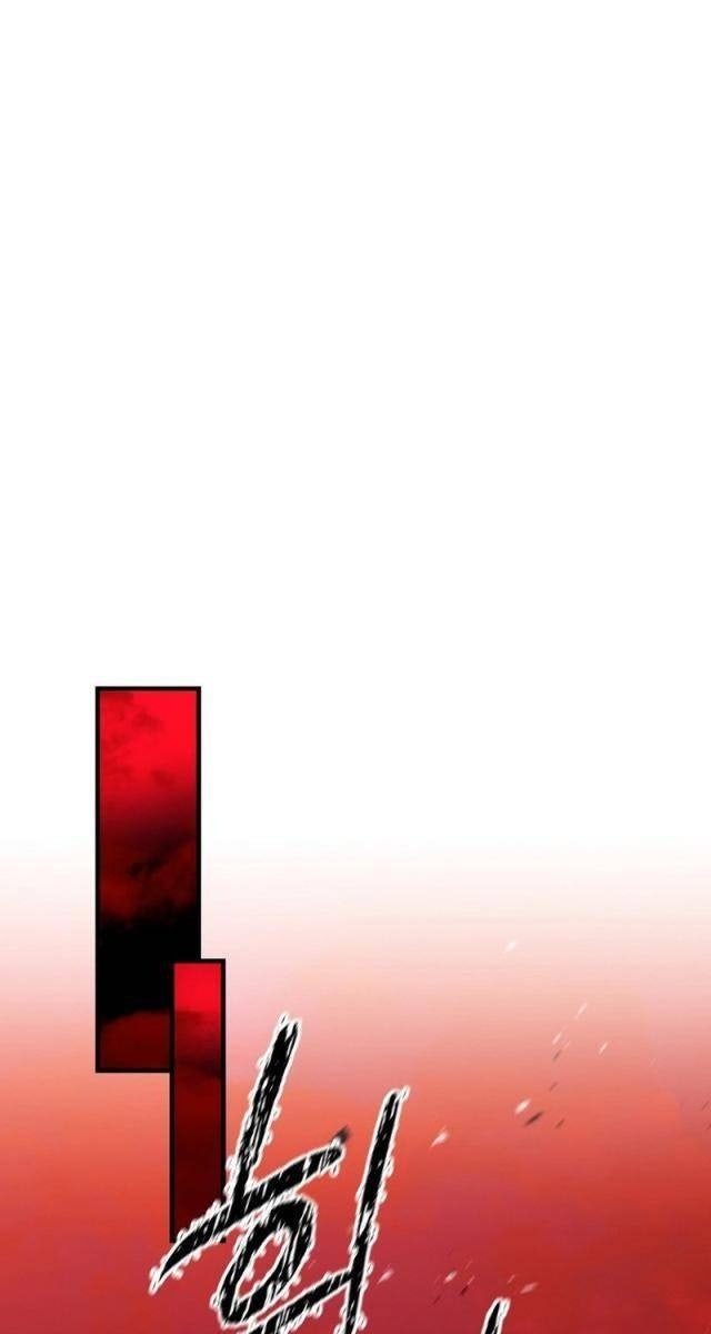 Ta Đã Trở Thành Cuồng Vương - Page 34