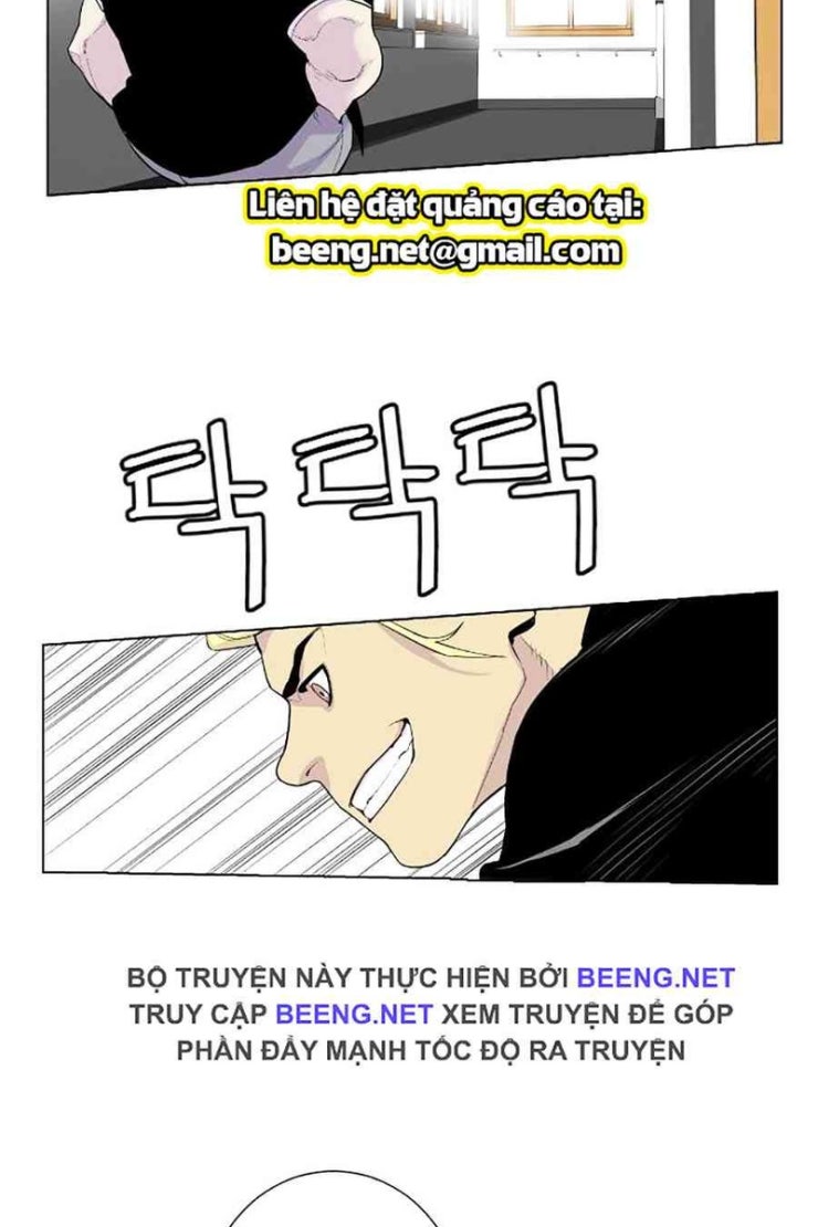 Gangster Học Đường - Page 29