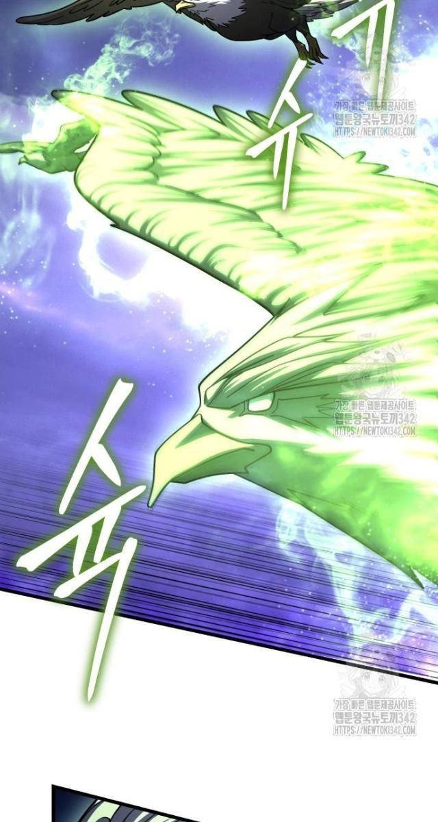 Dùng Búa Để Giải Cứu Thế Giới - Page 71