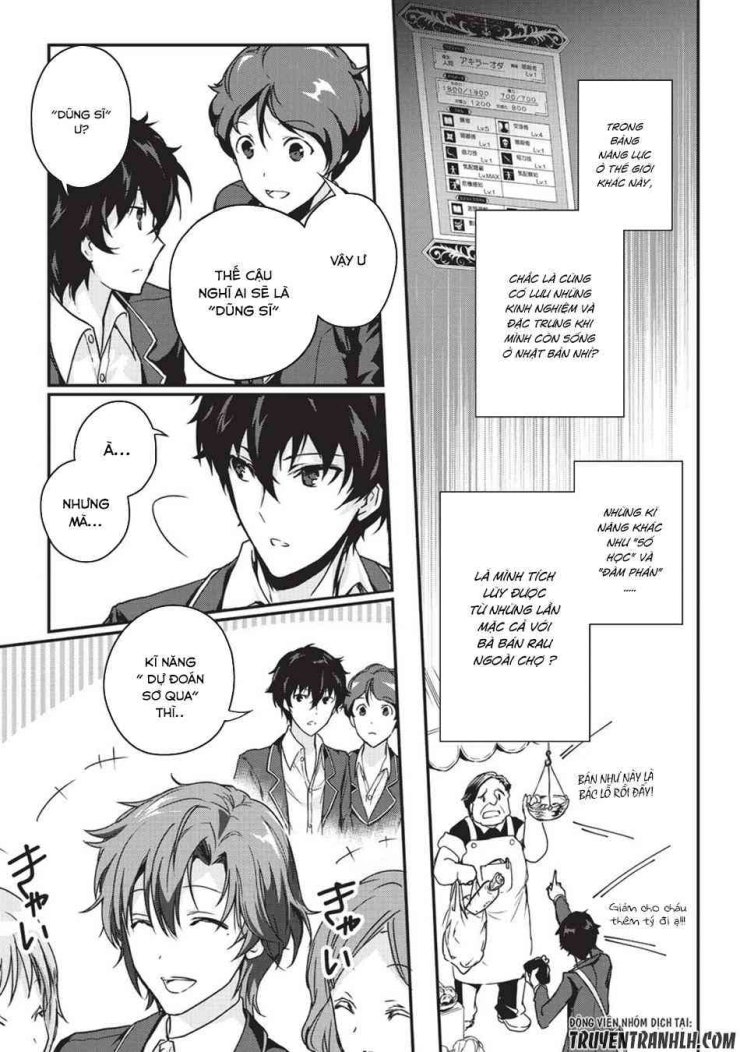 My Status as an Assassin Obviously Exceeds the Brave's - Page 10