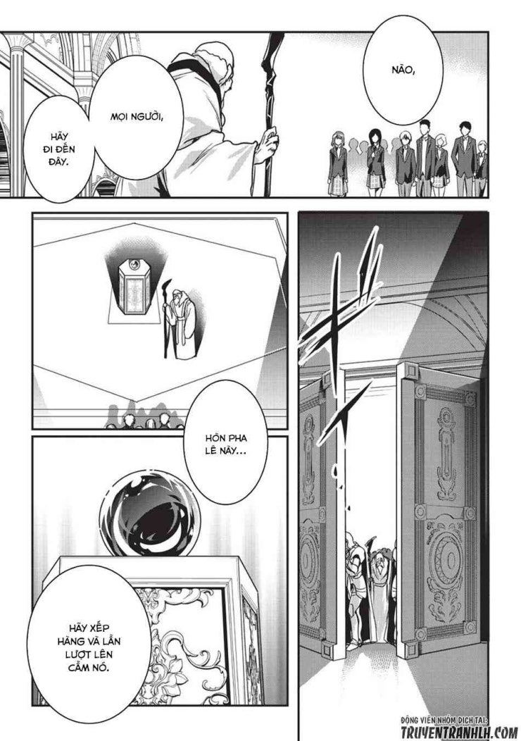 My Status as an Assassin Obviously Exceeds the Brave's - Page 12