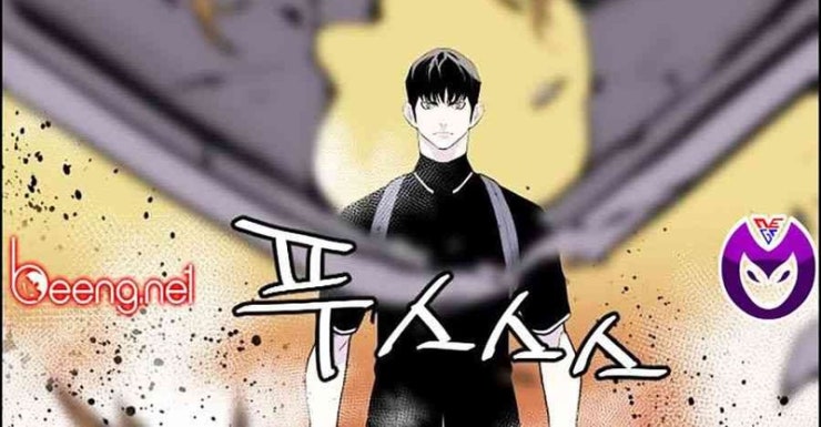 Gangster Học Đường - Page 96