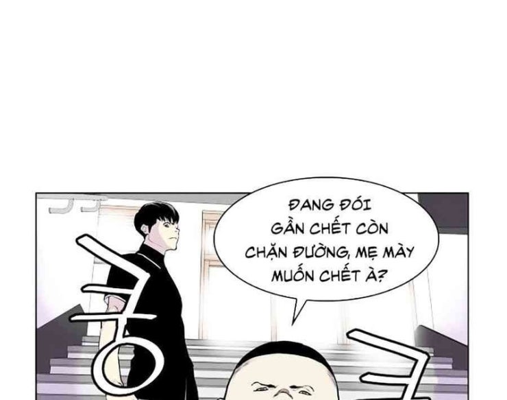Gangster Học Đường - Page 14