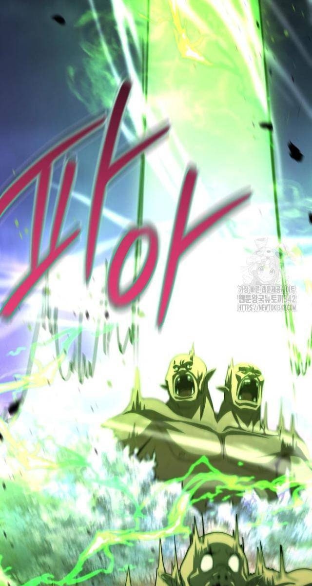 Dùng Búa Để Giải Cứu Thế Giới - Page 81