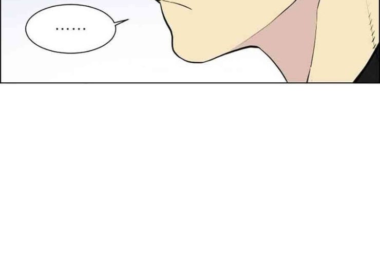 Gangster Học Đường - Page 50