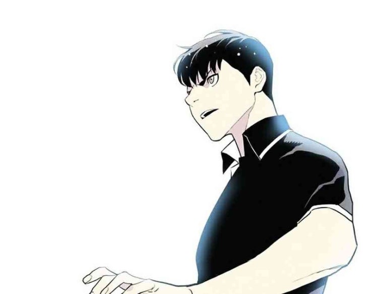 Gangster Học Đường - Page 82