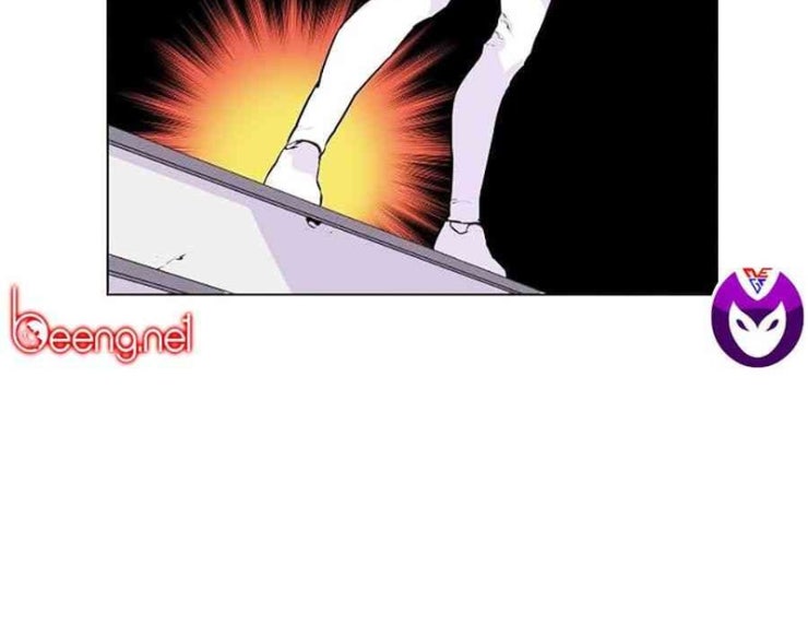 Gangster Học Đường - Page 18