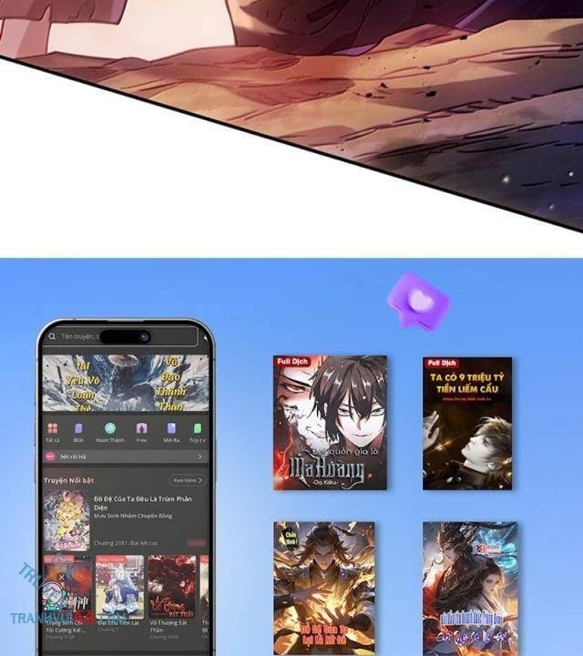 Bói Toán Mà Thôi, Cửu Vĩ Yêu Đế Sao Lại Thành Nương Tử Ta?! - Page 74