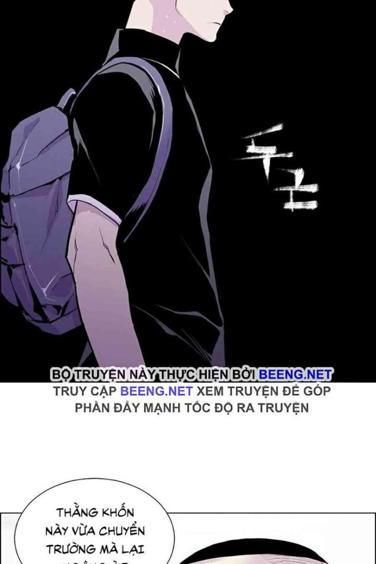 Gangster Học Đường - Page 7