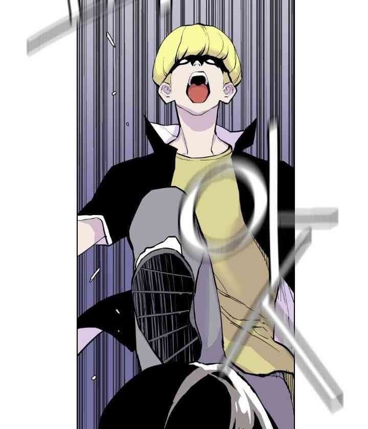 Gangster Học Đường - Page 98