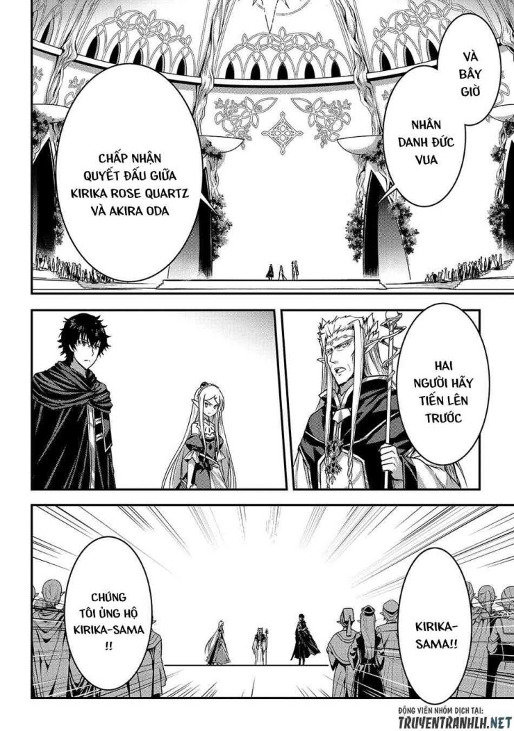 My Status as an Assassin Obviously Exceeds the Brave's - Page 19