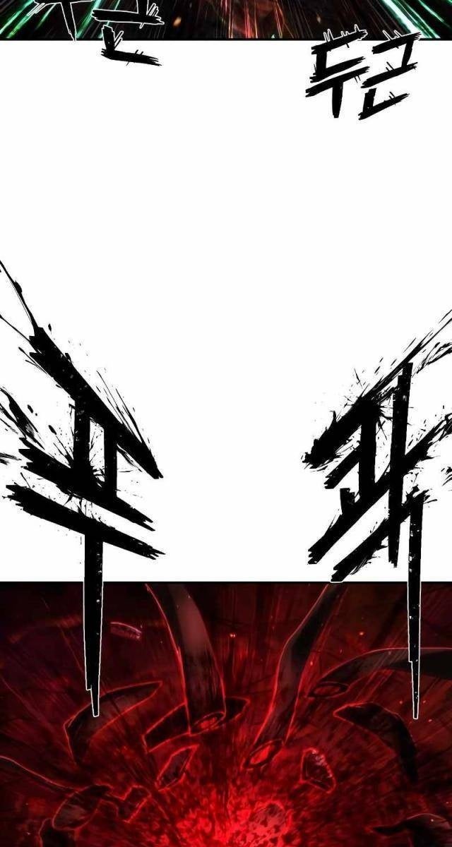 Anh Hùng Đã Trở Lại - Page 20